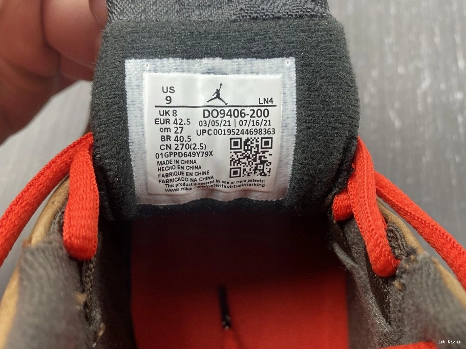 14 Winterized DO9406-200 Air Jordan 0205